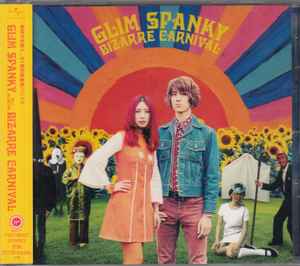 Glim Spanky – Bizarre Carnival (2017, CD) - Discogs