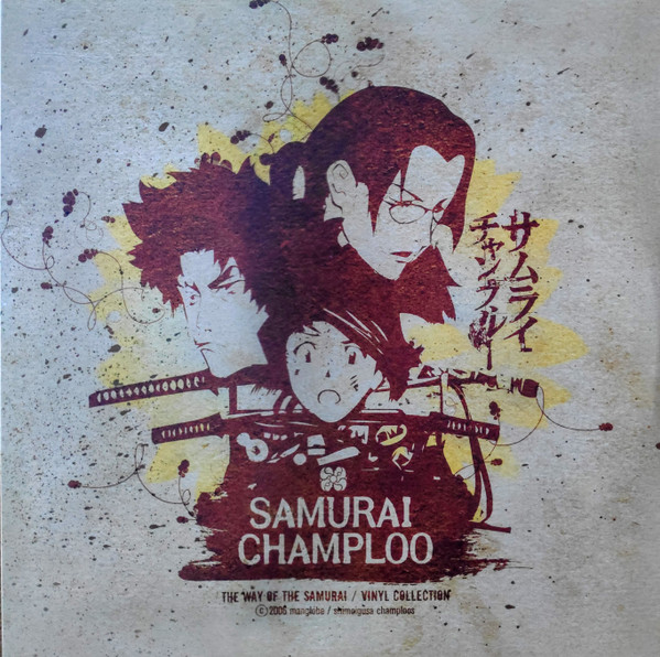 Samurai Champloo - The Way Of The Samurai / Vinyl Collection