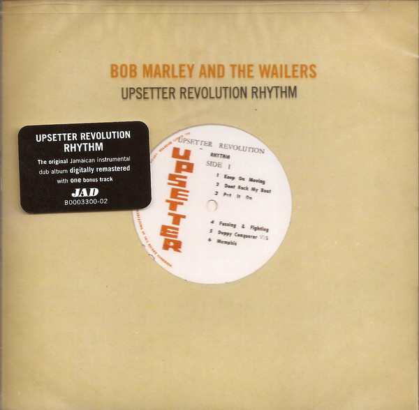 Bob Marley And The Wailers – Soul Revolution Part II Dub (2014