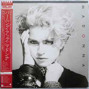 マドンナ = Madonna – バーニング・アップ = Burning Up (1983, Vinyl 