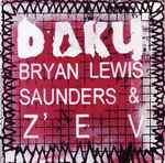 Cover of Daku, 2009, CD
