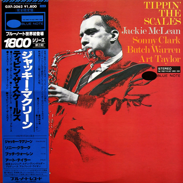 Jackie McLean – Tippin' The Scales (1979, Vinyl) - Discogs