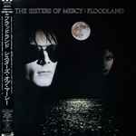 Cover of Floodland, 1988-01-25, Vinyl