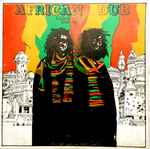 Cover of African Dub All-Mighty - Chapter 3, 1981, Vinyl