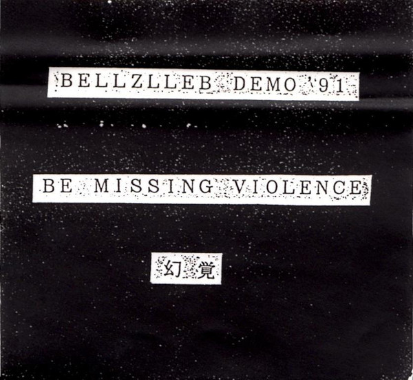 Bellzlleb – Demo '91 (1991, Cassette) - Discogs