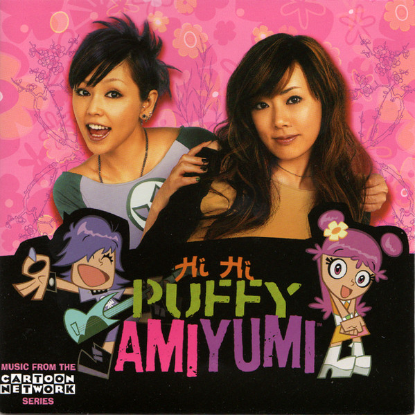 Hi Hi Puffy Ami Yumi, Intro en español