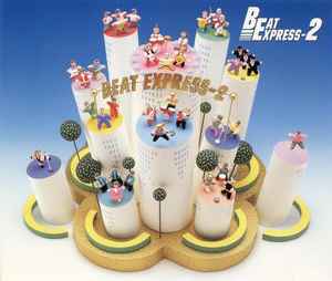 Beat Express-2 (1988, CD) - Discogs