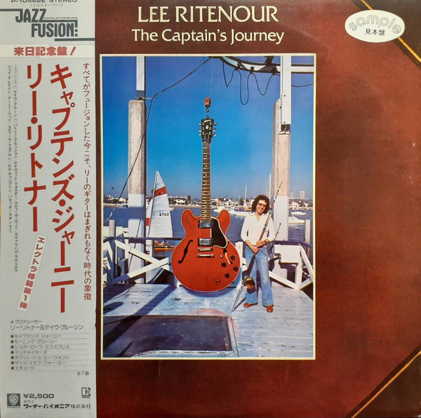 Lee Ritenour – The Captain's Journey (1978, PRC-W Pressing, Vinyl