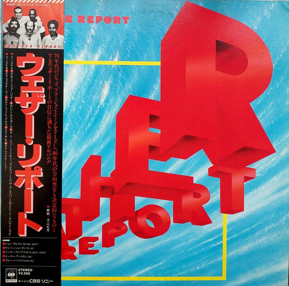 Weather Report - Weather Report | Releases | Discogs