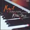 Mozart* - Mitsuko Uchida - The Piano Sonatas = Les Sonates Pour Piano = Die Klaviersonaten