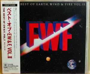 Earth, Wind & Fire - The Best Of Earth Wind & Fire Vol. II album cover