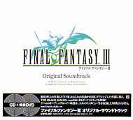Nobuo Uematsu - Final Fantasy III Original Soundtrack