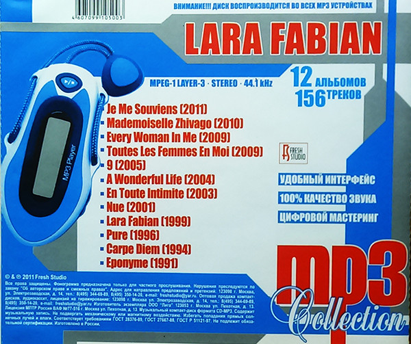 Album herunterladen Lara Fabian - MP3 Collection
