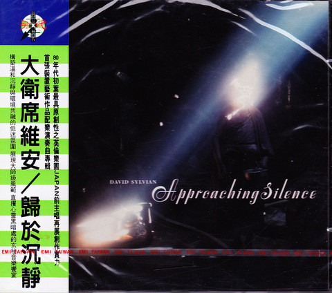 David Sylvian – Approaching Silence (1999, CD) - Discogs