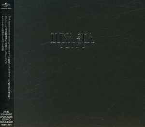 Luna Sea – Shine (2007, CD) - Discogs