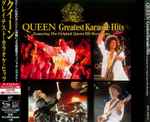 Cover of Greatest Karaoke Hits - Featuring The Original Queen Hit Recordings, 2019-04-17, CD