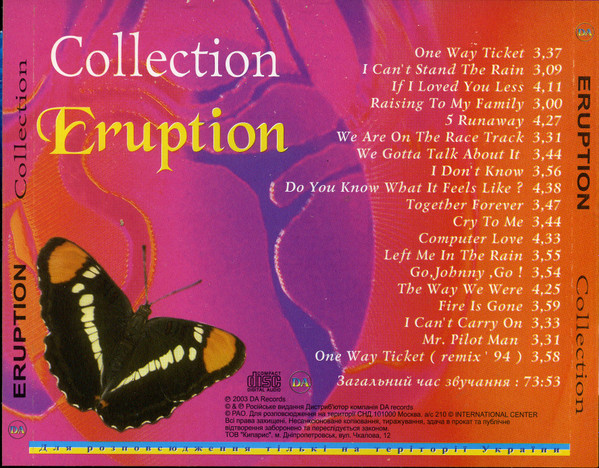descargar álbum Eruption - Collection