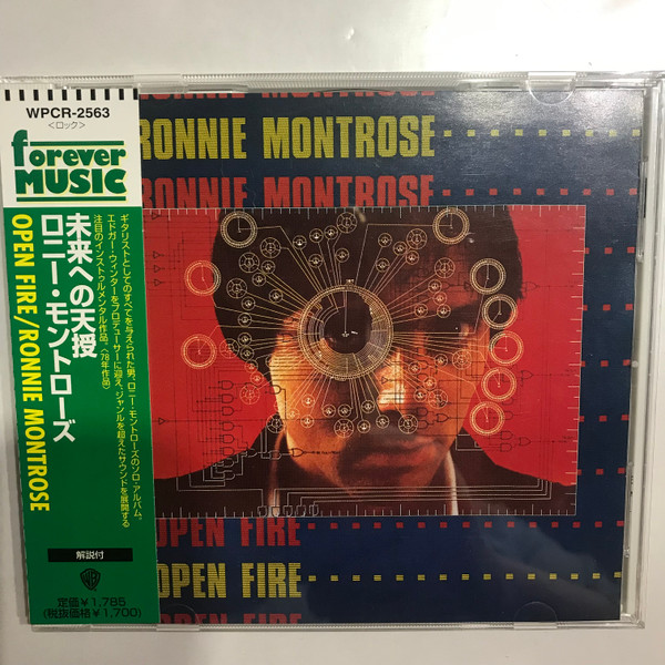 Ronnie Montrose - Open Fire | Releases | Discogs