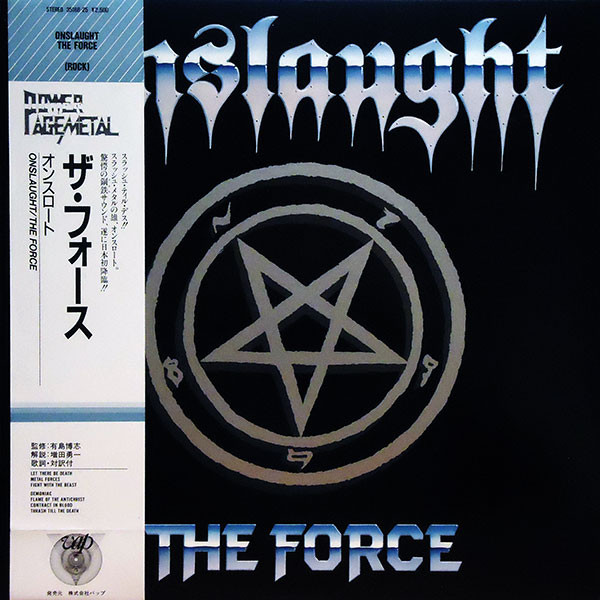 Onslaught – The Force (1986, Vinyl) - Discogs