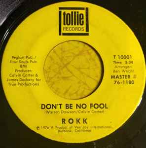 Rokk - Don't Be No Fool / Patience album cover