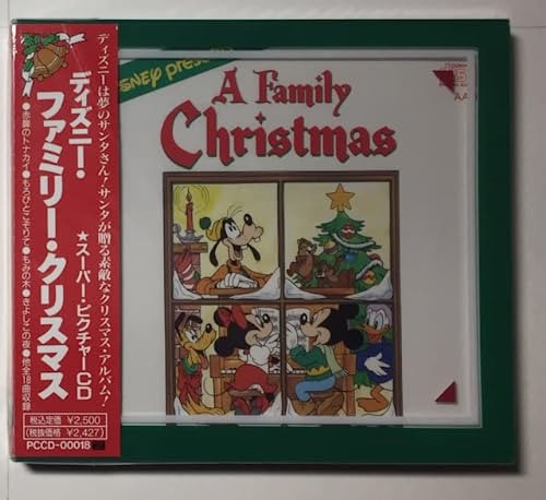 Disney Presents A Family Christmas 1987 Cd Discogs