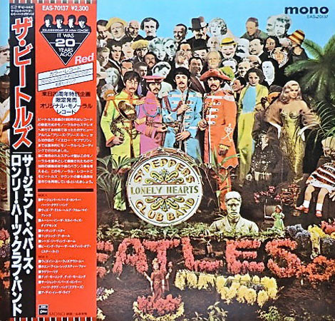 The Beatles – Sgt. Pepper's Lonely Hearts Club Band (1986 