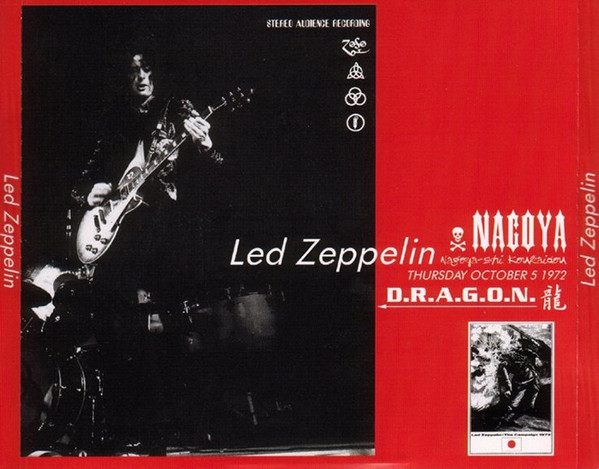 Led Zeppelin – Live in Nagoya (CD) - Discogs