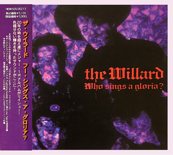 The Willard – Who Sings A Gloria? (2006, CD) - Discogs