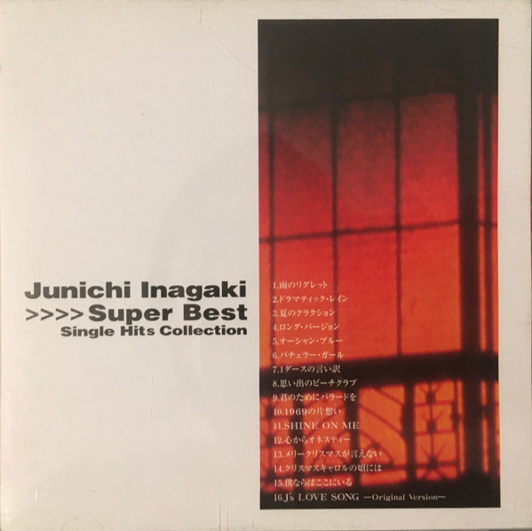 Junichi Inagaki – Super Best: Single Hits Collection (1999, CD 