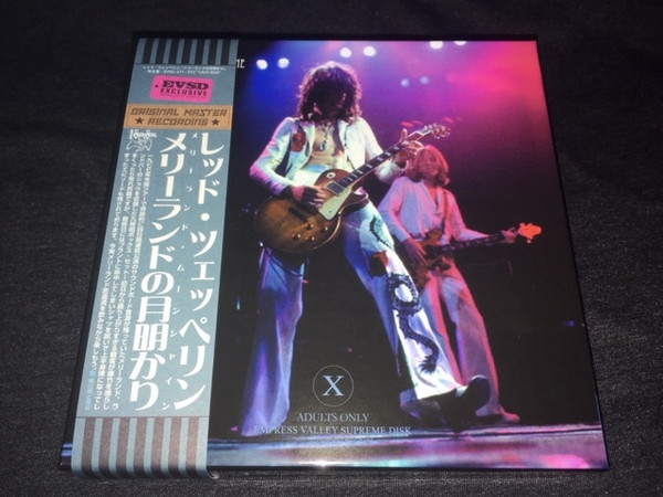 Led Zeppelin – Maryland Moonshine (2020, Box Set) - Discogs