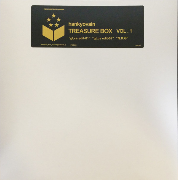 télécharger l'album HANKYOVAIN - Treasure Box Vol1