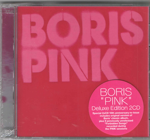 Boris – Pink (2016, CD) - Discogs