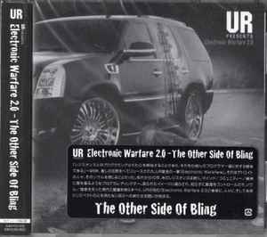 Underground Resistance - Electronic Warfare 2.0 - The Other Side