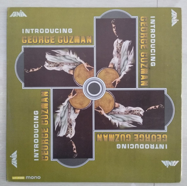 George Guzman – Introducing George Guzman (Vinyl) - Discogs