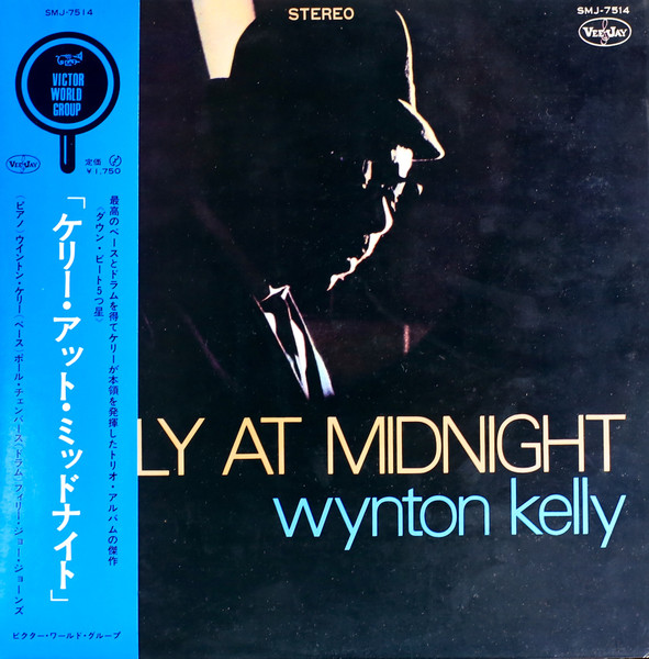 KELLY AT MIDNIGHT / kelly great / sugarm - 洋楽