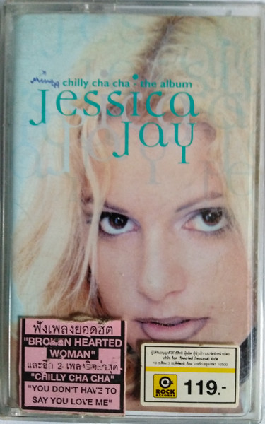 Jessica Jay Chilly Cha Cha The Album 1998 Cassette Discogs