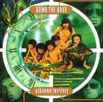 Bomb The Bass – Unknown Territory (1991, Vinyl) - Discogs