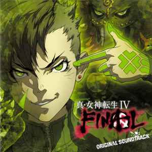Ryota Koduka - Shin Megami Tensei IV Final Original Soundtrack album cover