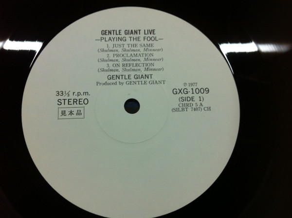 Gentle Giant - Playing The Fool | Releases | Discogs