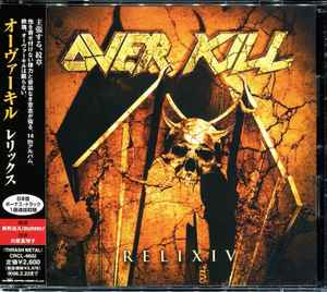 Overkill – I Hear Black (1993, CD) - Discogs