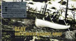 Glay – Unity Roots & Family, Away Anthology (2023, CD) - Discogs