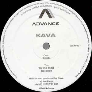 Kava (5) - Blink album cover