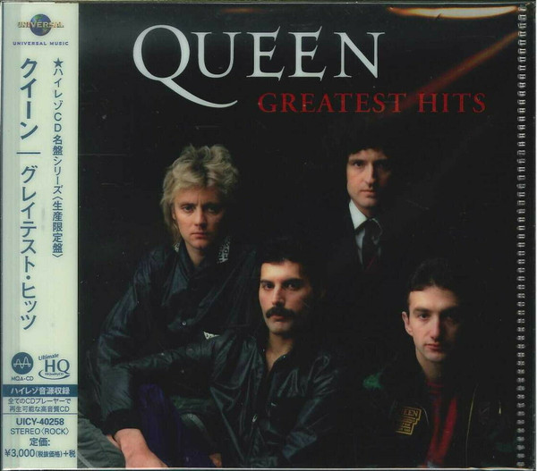 Queen – Greatest Hits (2019, Hi-Res CD (MQA x UHQCD), CD 