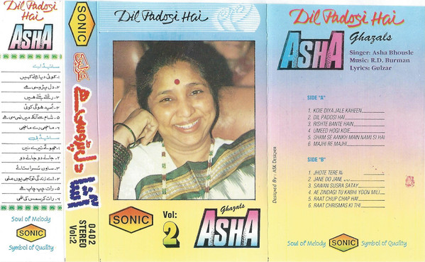 descargar álbum Asha - Dil Padosi Hai