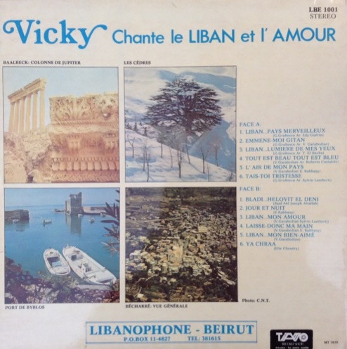 lataa albumi Vicky - Chante Le Liban Et Lamour