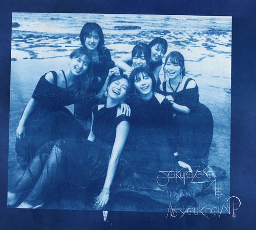 Sakurazaka46 – As You Know? (2022, CD) - Discogs