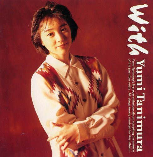 last ned album Yumi Tanimura - With