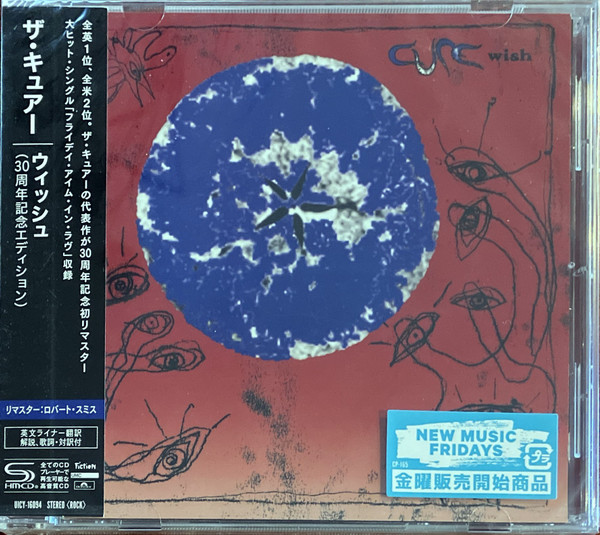 The Cure – Wish (2022, SHM-CD, CD) - Discogs