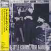 The Style Council - Our Favourite Shop