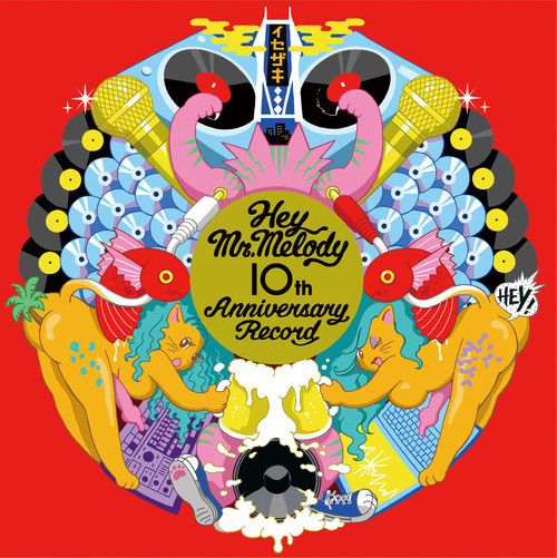 Hey Mr.Melody (10th Anniversary Record) (2012, Vinyl) - Discogs